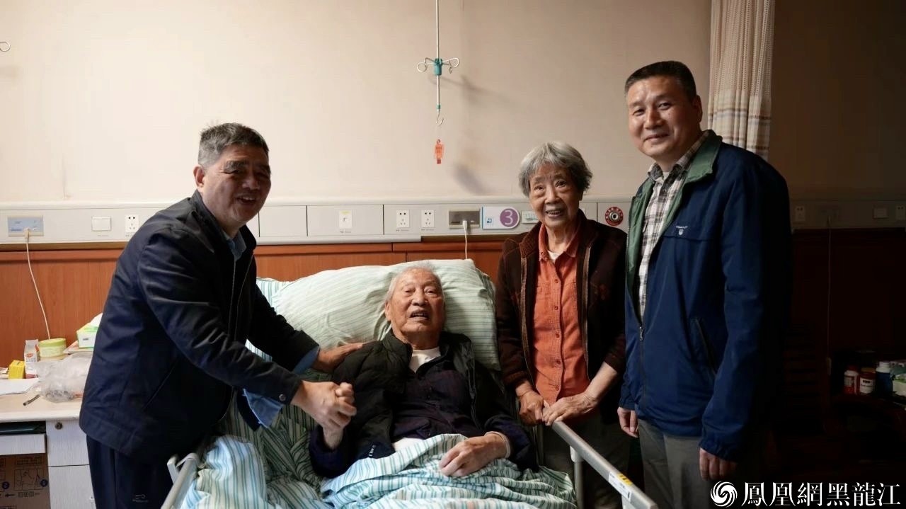 儿童教育家百岁蒋风教授